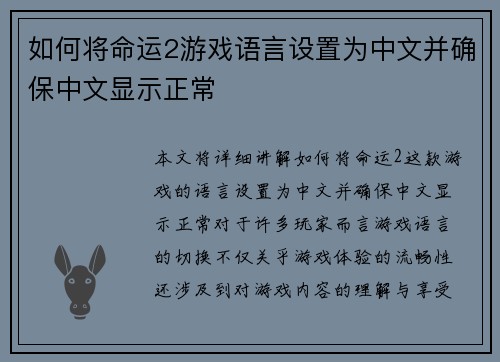 /news/14.html